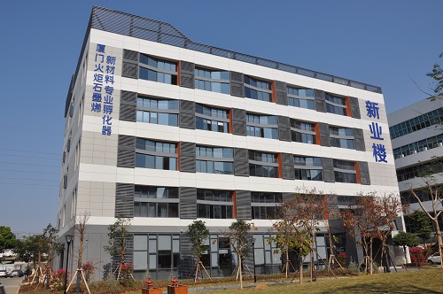 诺奖得主石墨烯应用项目落地厦门火炬高新区